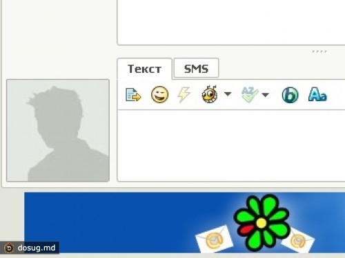 ICQ откажется от рекламы