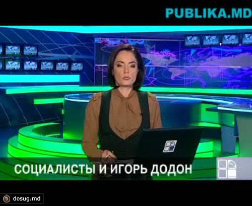 Игорь Додон может возглавить Партию социалистов