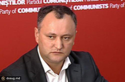 Игорь Додон требует реформирования ПКРМ