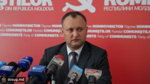 Игорь Додон заявил, что нынешнее руководство ПКРМ – брежневское