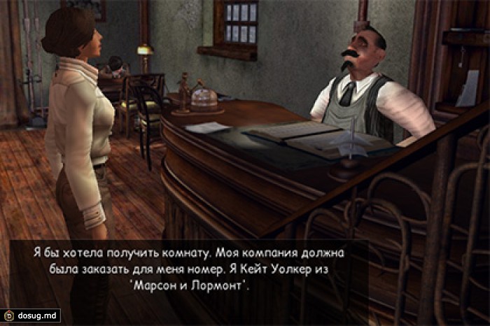 Игра «Сибирь» стала самым популярным приложением у пользователей iPad