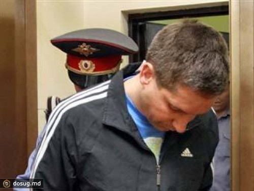 Имущество Евсюкова объявили в розыск