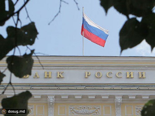 Инфляция в России превысила целевой показатель ЦБ