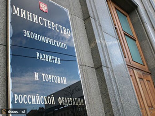 Инфляция в России превзошла прогнозы чиновников