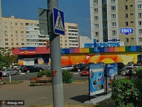 Инкассаторы задержали грабителя в салоне сотовой связи