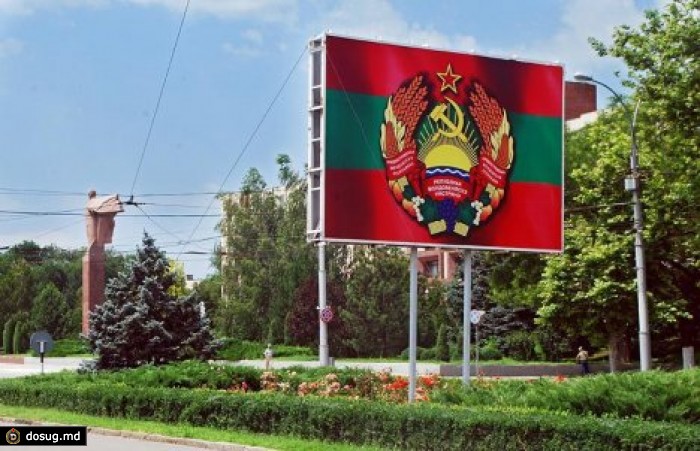 Иностранцы будут платить пошлину при въезде в Приднестровье