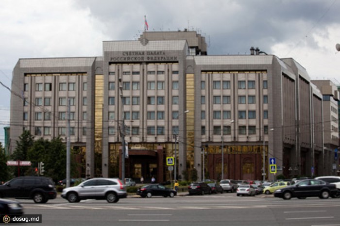 Инспектора Счетной палаты посадили за хищение 30 миллионов рублей