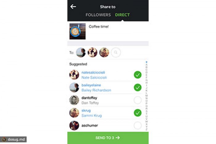 Instagram представил фотомессенджер