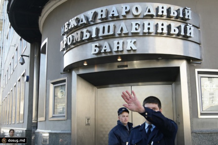 Интерпол подключился к розыску банкира Пугачева