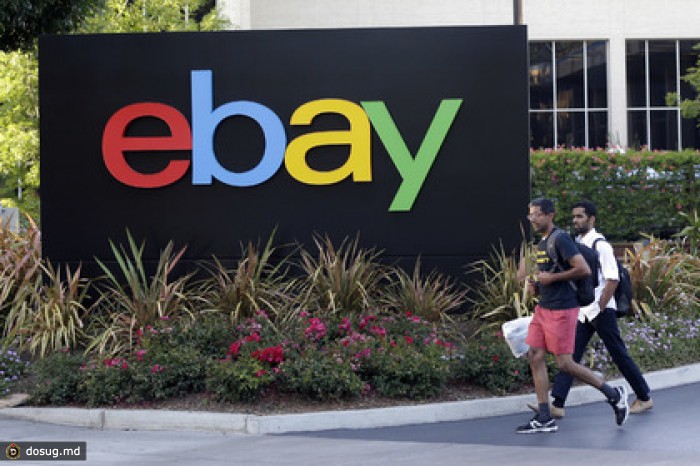 Инцидент с кражей паролей не помешал eBay нарастить прибыль