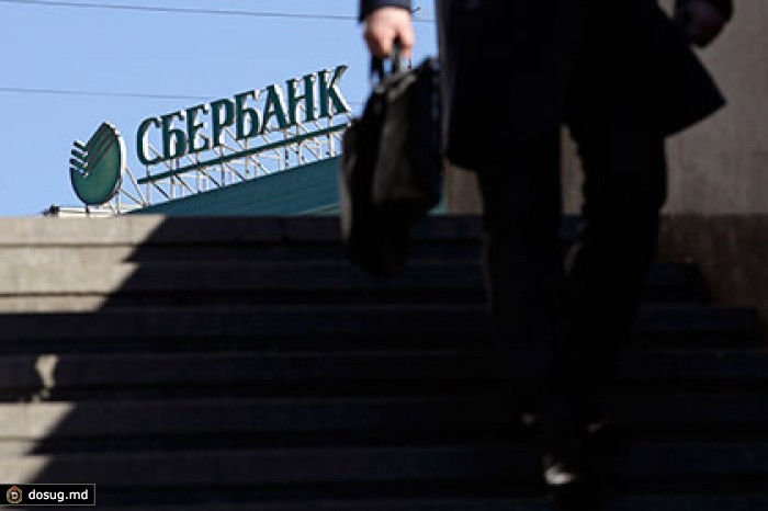 Инвестиционные банки в России ушли в глубокий минус