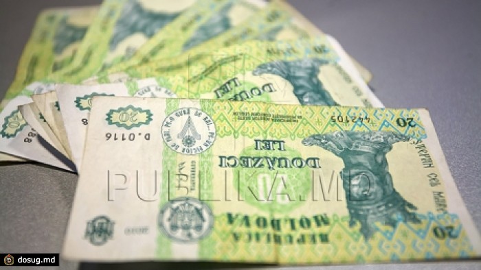 Ипотека теряет популярность у молдаван