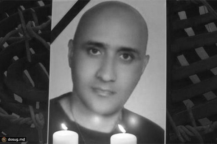 Иранского полицейского за убийство блогера наказали ударами плетью