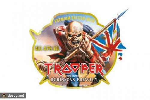Iron Maiden выпустили собственное пиво