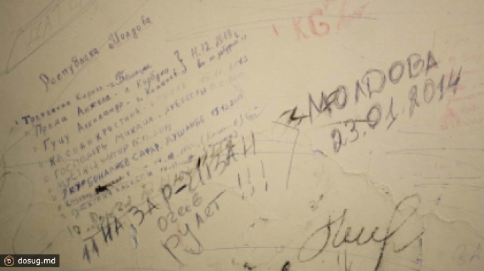 История молдаванина, прожившего в Москве 20 лет и депортированного из Домодедово (ФОТО)