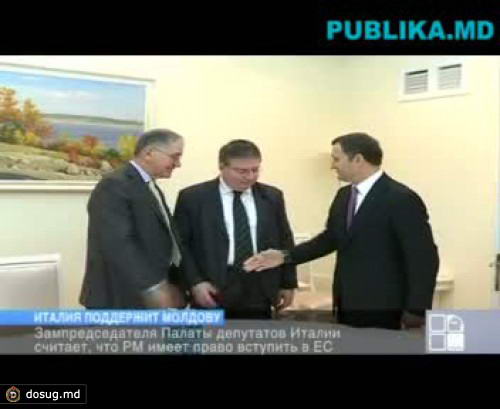 Италия: Молдова имеет полное право стать членом ЕС