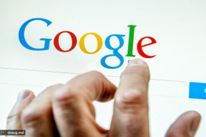 Италия потребовала от Google сменить принципы работы с личными данными