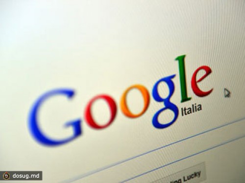 Италия вновь заподозрила Google в уклонении от налогов
