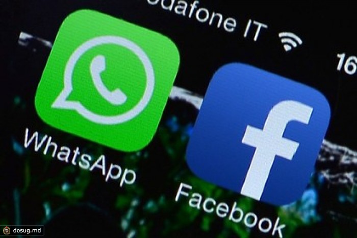 Итоговая сумма покупки WhatsApp выросла до 22 миллиардов долларов