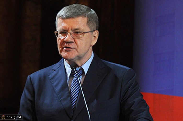 Юрий Чайка раскритиковал «игорное дело»