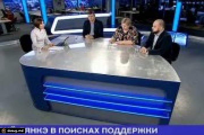 Юрий Лянкэ в поисках поддержки