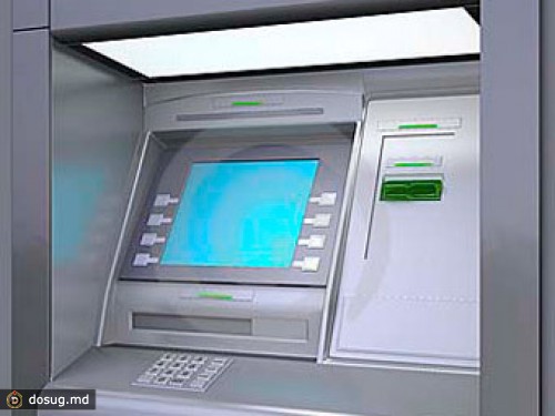 Из банкомата на востоке Москвы похитили четыре миллиона рублей