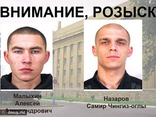 Из колонии строгого режима в Волгограде сбежали двое убийц