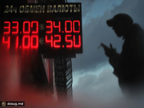 Из обменника в Москве похитили два миллиона рублей