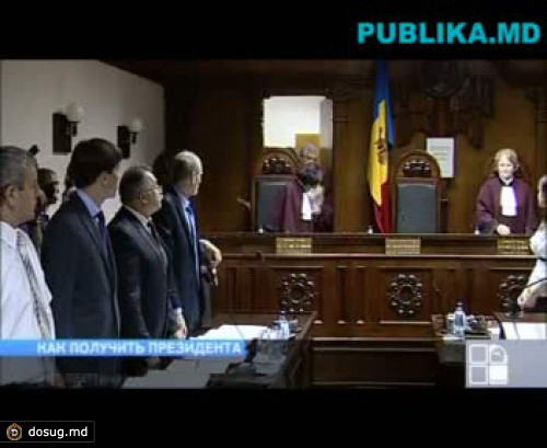 Из политического кризиса можно выйти, изменив Конституцию, считают международные эксперты