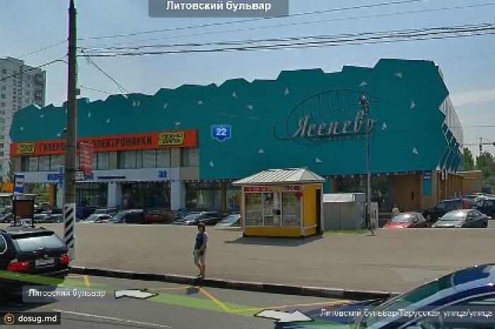 Из столичного «Перекрестка» эвакуировали тысячу человек