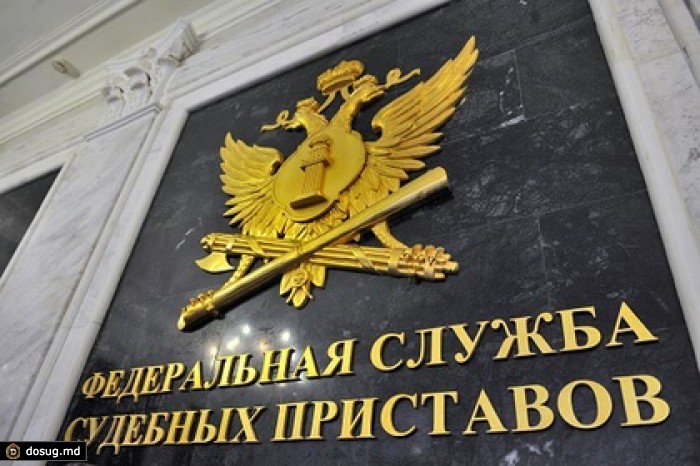 Из-за долгов 700 тысяч россиян стали невыездными