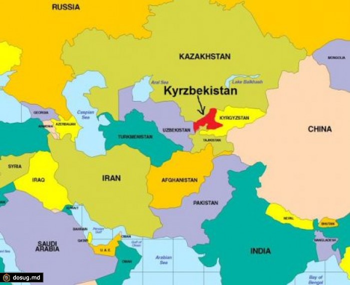 Из-за ошибки журналиста в Средней Азии возникло и зажило своей жизнью мифическое государство