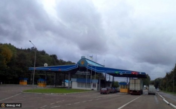 Из-за протестов в Украине закрыты два пункта пропуска на границе с Молдовой