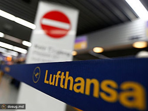 Из-за забастовки в Lufthansa пострадали 100 тысяч человек