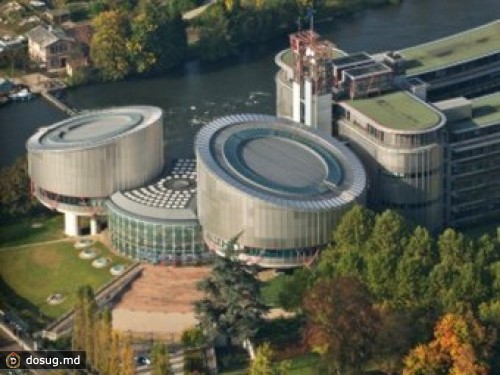 Избран новый судья от РФ в Европейском суде по правам человека