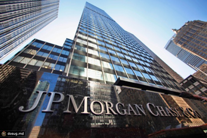 JPMorgan подал патентную заявку на аналогичную биткоинам валюту