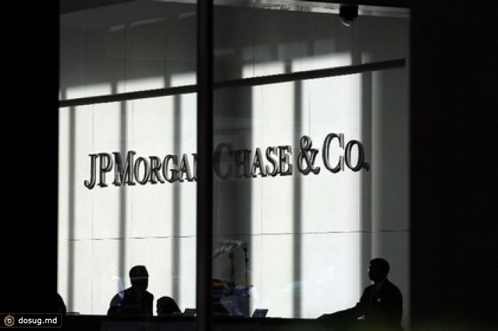 JPMorgan выплатит инвесторам 4,5 миллиарда долларов
