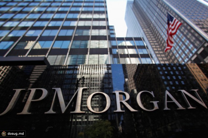 JPMorgan заплатит миллиард долларов за умолчание об афере Мейдоффа