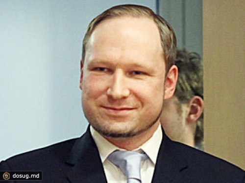 КГБ подтвердил контакты Брейвика с гражданкой Белоруссии