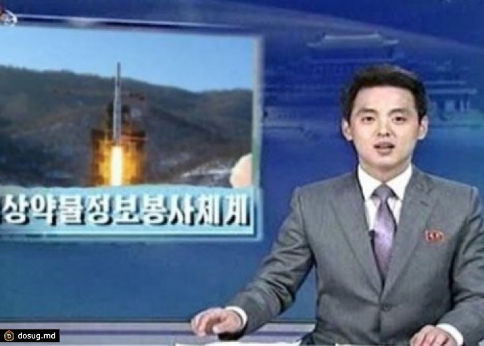 КНДР заявила, что их космонавт побывал на Солнце