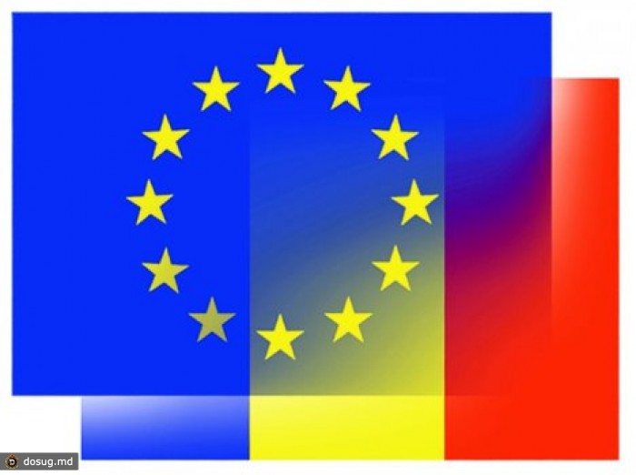 КПП начинает информационную кампанию о процессе сближения с ЕС