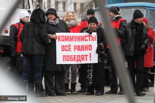 КПРФ обжаловала итоги выборов в Госдуму