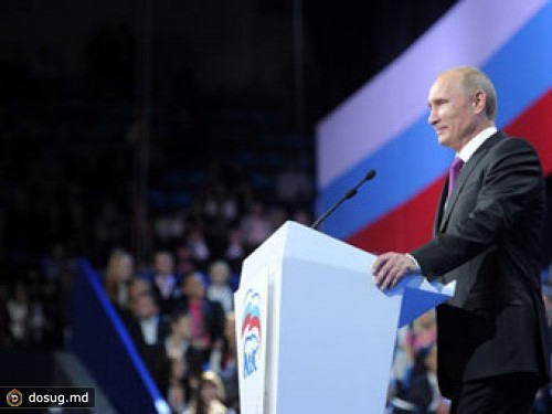 КПРФ попросила Генпрокуратуру привлечь Путина за незаконную агитацию