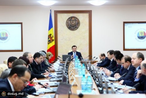 
 КС: Правительство незаконно изменило ряд законов

