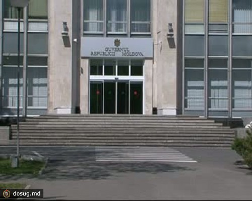 Кабмину не удалось получить запланированные суммы в госбюджет