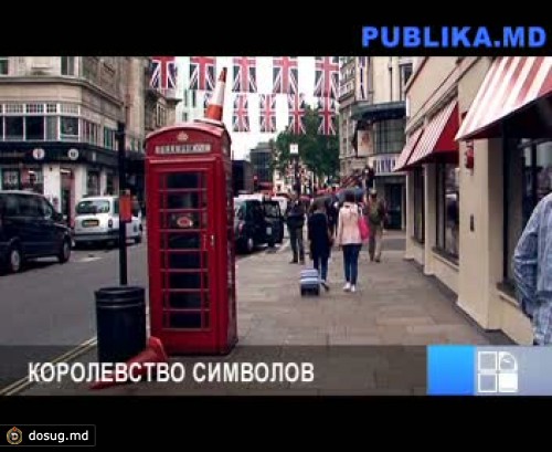 Как британцам удалось сделать ОИ привлекательными и прибыльными