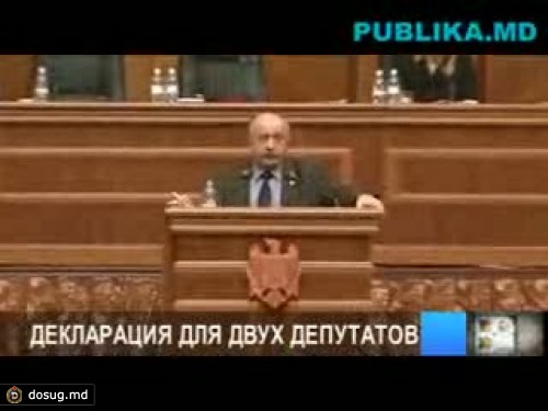 Как депутат ЛП зачитывал декларацию перед пустым залом (ВИДЕО)