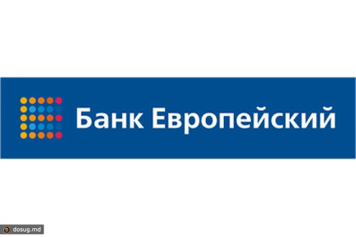 Калининградский банк ввел ограничения на снятие средств с кредиток
