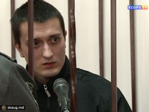 Калининградца посадили за попытку взорвать местную мечеть