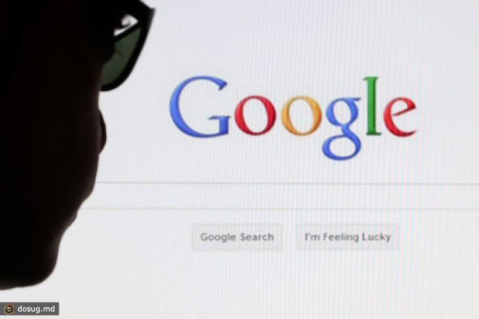 Канадский суд потребовал от Google блокировать ряд сайтов по всему миру